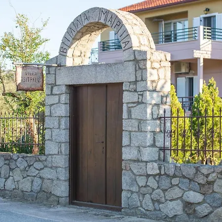 Apartment Tsitreli *